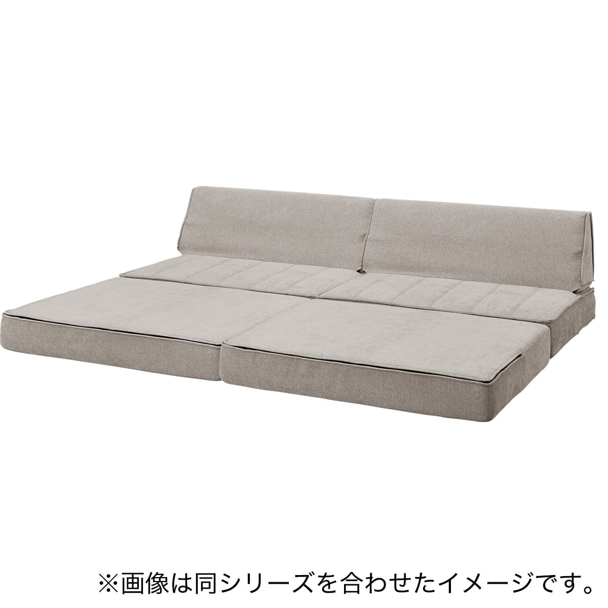 ニトリ2人掛けソファー 2人掛けソファ 布張りタイプ (XL08 GY) | ニトリネット【公式】 家具
