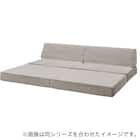 2人掛けソファ 布張りタイプ (XL08 GY) 11枚目画像