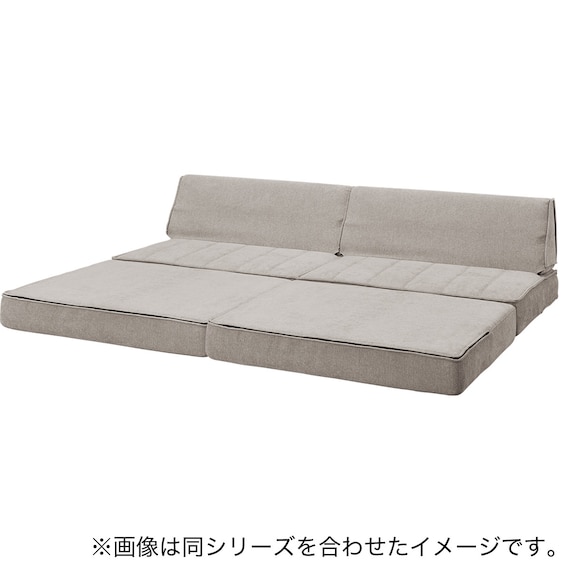 2人掛けソファ 布張りタイプ (XL08 GY) 11枚目画像