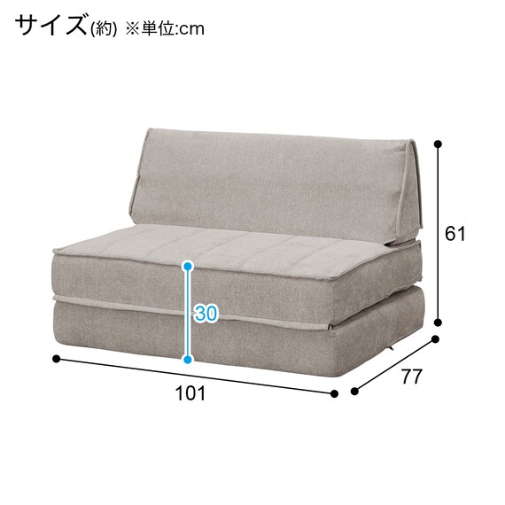 2人掛けソファ 布張りタイプ (XL08 GY) 13枚目画像