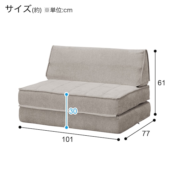 2人掛けソファ 布張りタイプ (XL08 GY) 13枚目画像