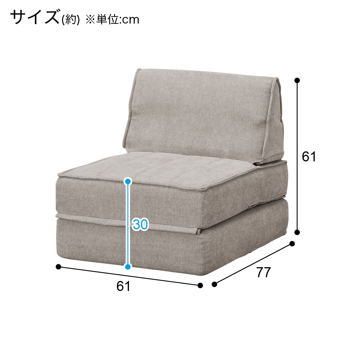 1人掛けソファ 布張りタイプ (XL08 GY) | ニトリネット【公式】 家具