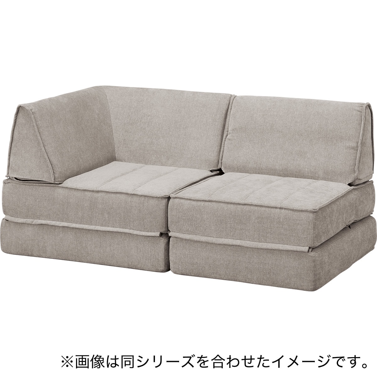 ニトリ コーナーソファ 布貼り 1162510 ライトグレー ニトリ コーナー