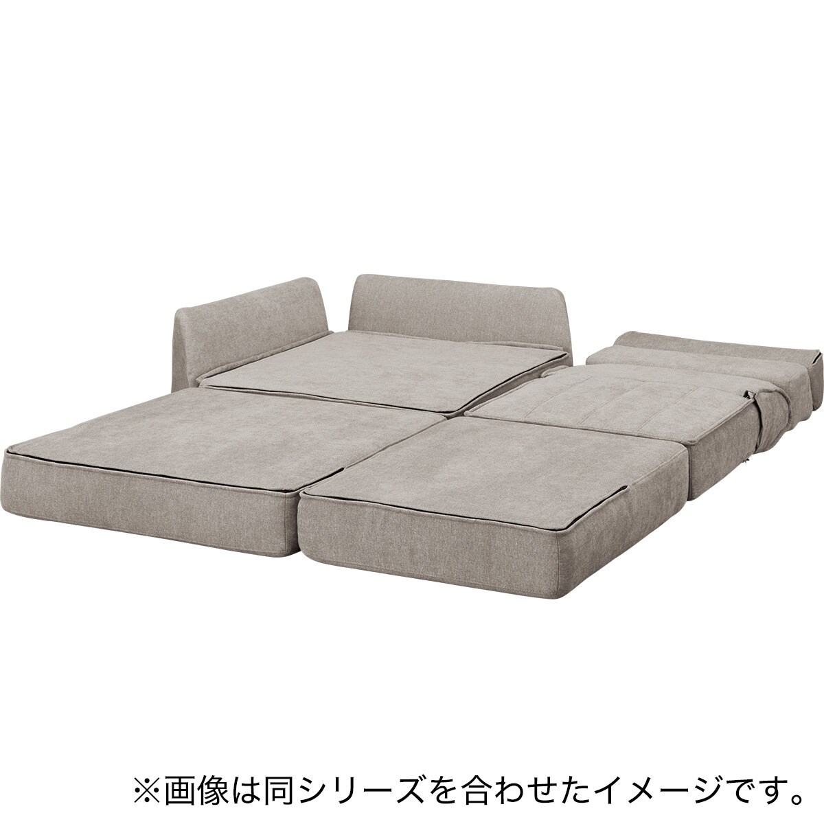 コーナーソファ 布張りタイプ (XL08 GY) | ニトリネット【公式】 家具