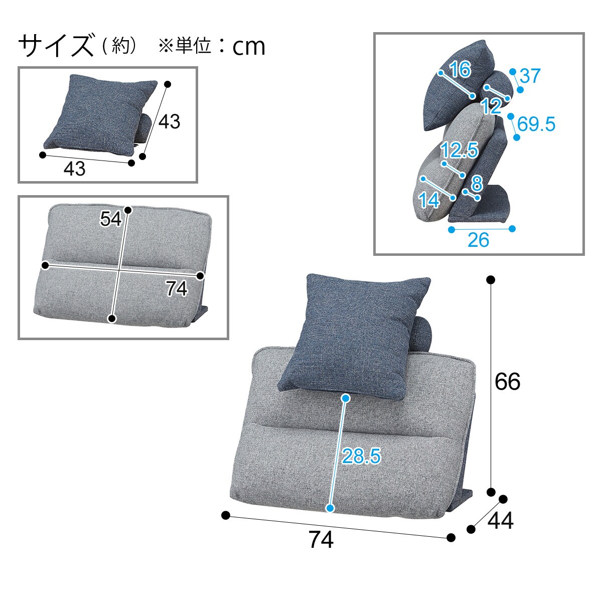 背もたれクッション ソファベッドフリーリーgy布 通販 ニトリネット 公式 家具 インテリア通販