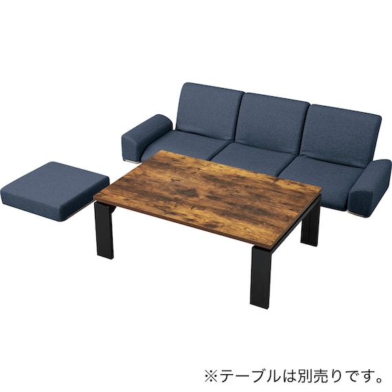 ローソファ4点セット 布張りタイプ (CE02 NV) 9枚目画像