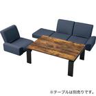 ローソファ4点セット 布張りタイプ (CE02 NV) 10枚目画像