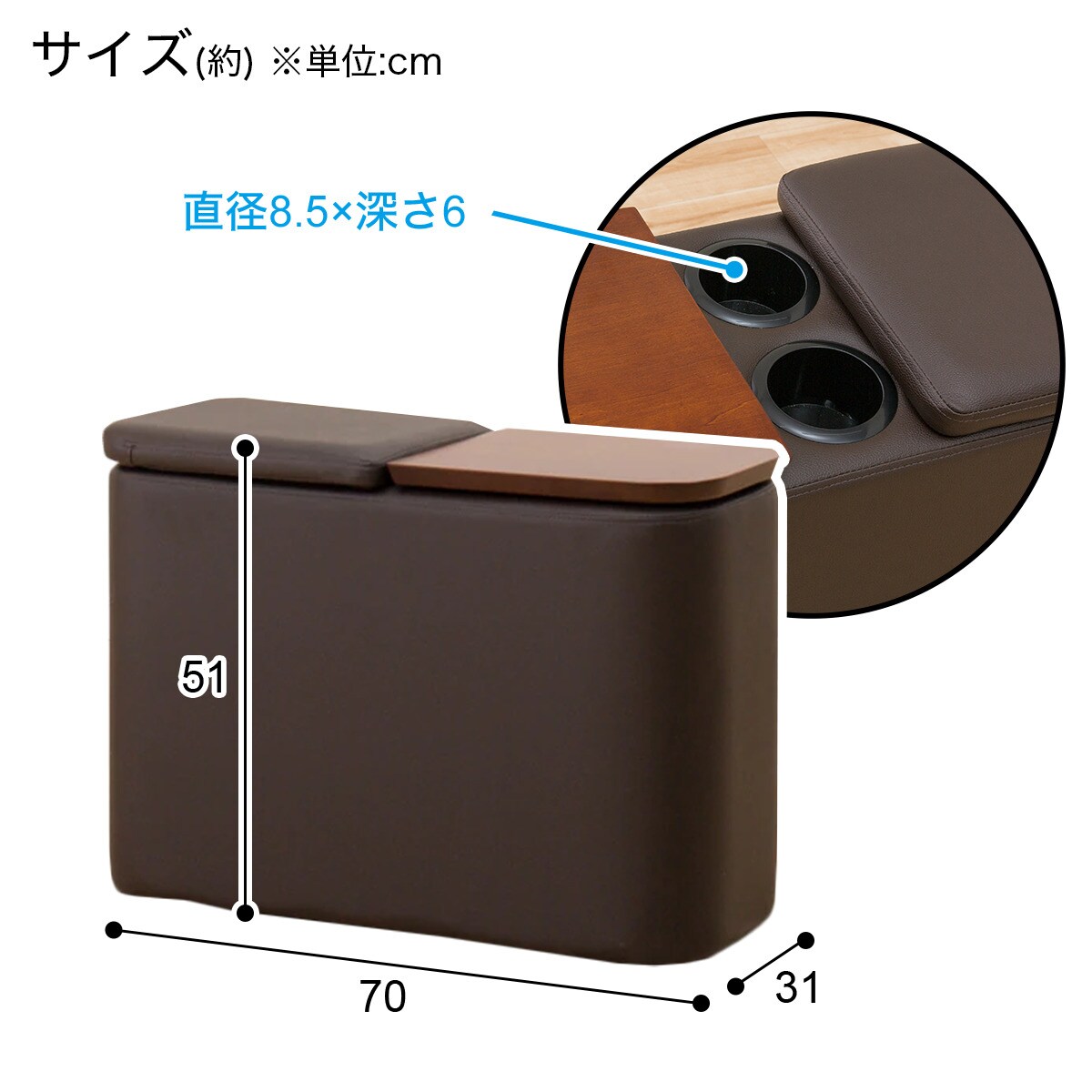 収納ボックス ソファーサイド 通販 ニトリネット 公式 家具 インテリア通販 収納ボックス ソファーサイド 通販 ニトリネット 公式 家具 インテリア通販