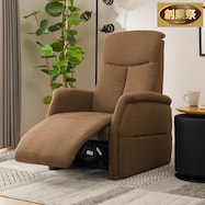 1人掛け電動リクライニングチェア 布張りタイプ (コンフェ)【期間限定価格:11/26~1/5まで】