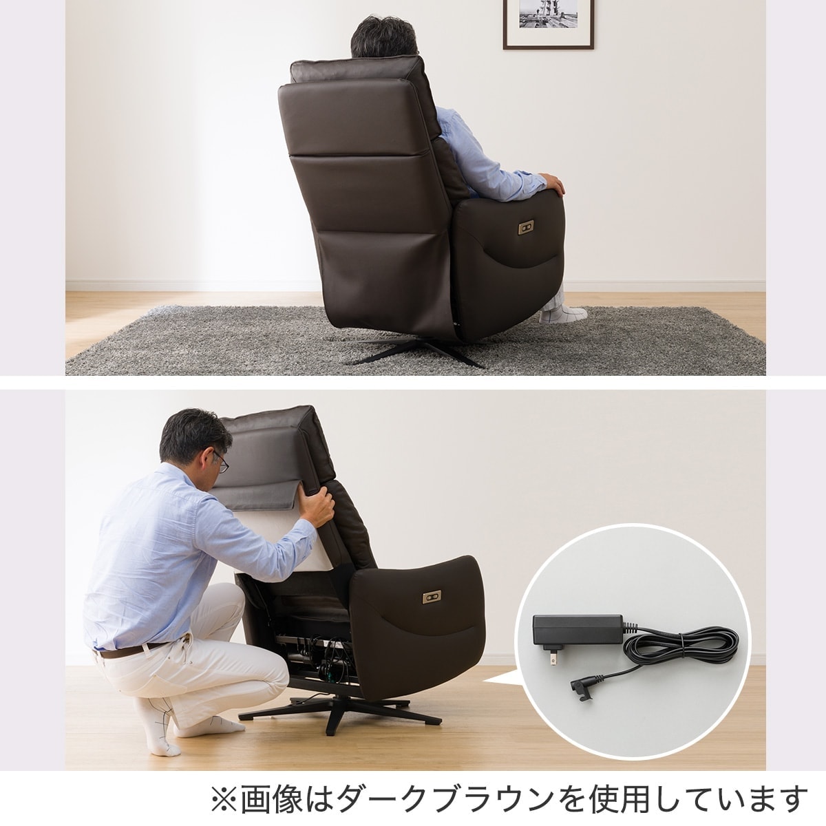 只今断捨離中】ニトリ２モーター電動リクライニングベ nspilarzuera.com