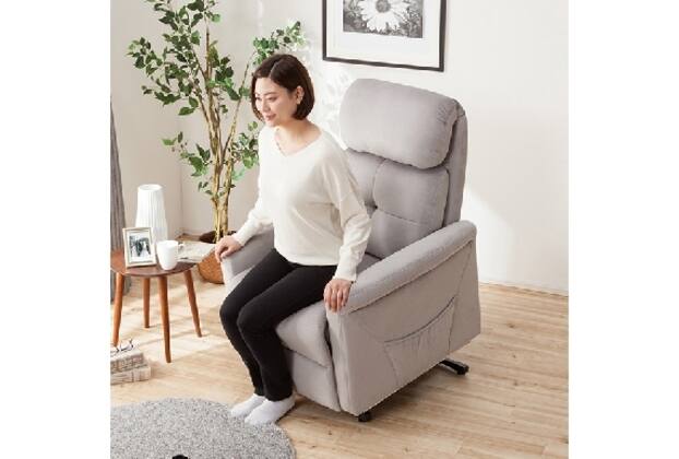 NITORI ニトリ 電動リクライニングチェア(起立補助機能付 アスティ)