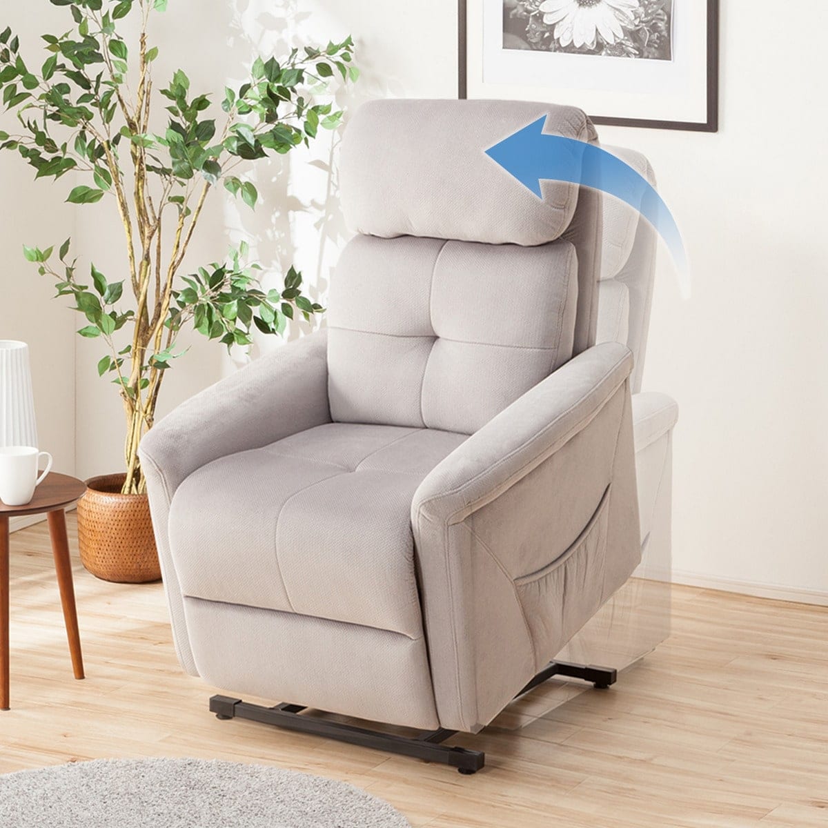 電動チェア 起立補助機能付 アスティ 通販 ニトリネット 公式 家具 インテリア通販