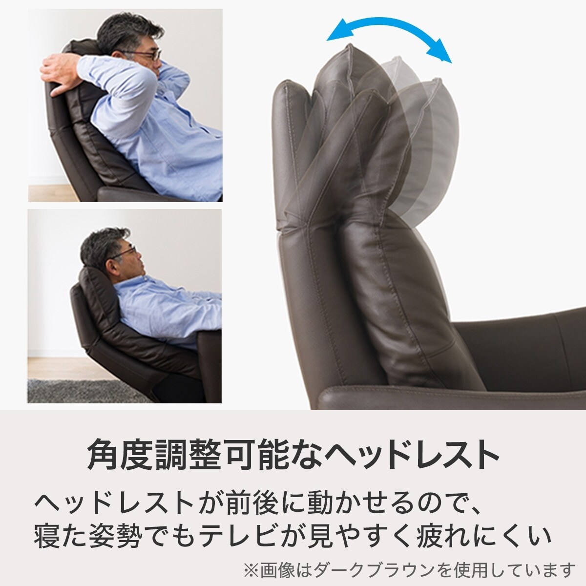 電動本革リクライニングパーソナルチェア2台セット(2モーターLE01 BE 