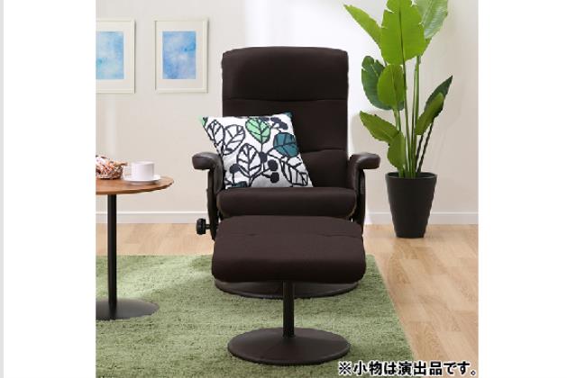 パーソナルチェア（オットマン付） Dメッシュ DBR ダークブラウン <N>(ダークブラウン): ソファ |  家具・インテリア通販サイトのシマホネット【島忠・ホームズ公式】