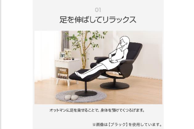 ﾊﾟｰｿﾅﾙﾁｪｱ Dﾒｯｼｭ DBR | ニトリネット【公式】 家具・インテリア通販