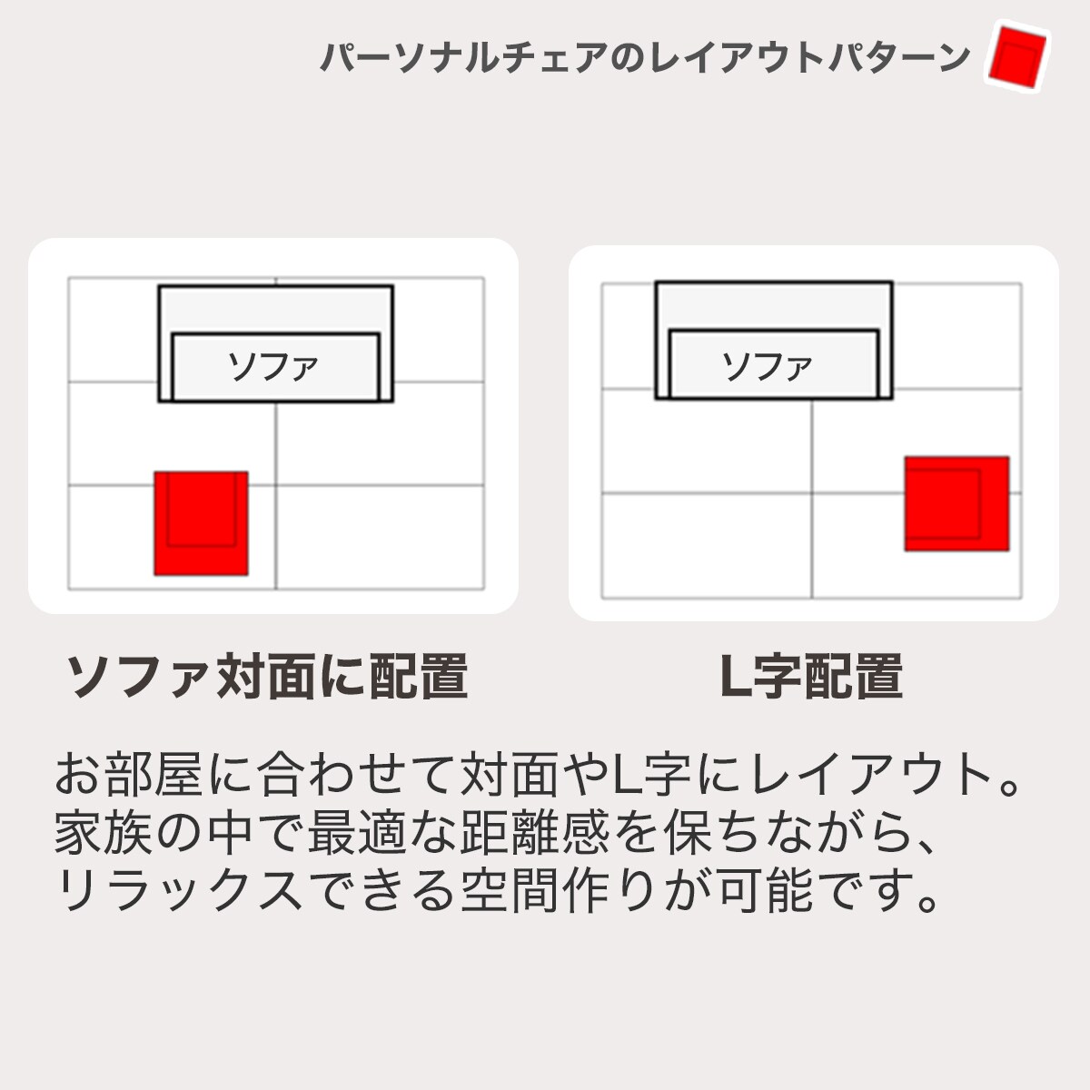 電動本革リクライニングパーソナルチェア(4モーターLE01)通販 | ニトリ