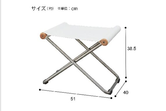 オリタタミシキオットマン JY02 IV 6枚目画像