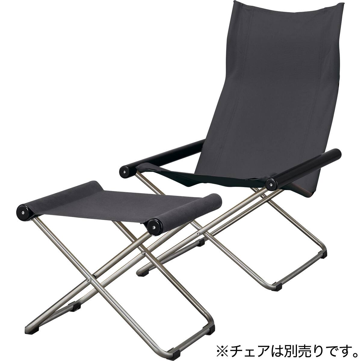 折りたたみオットマン(JY02 BK) | ニトリネット【公式】 家具