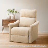 電動リクライニングパーソナルチェア 布張りタイプ (DJ10)