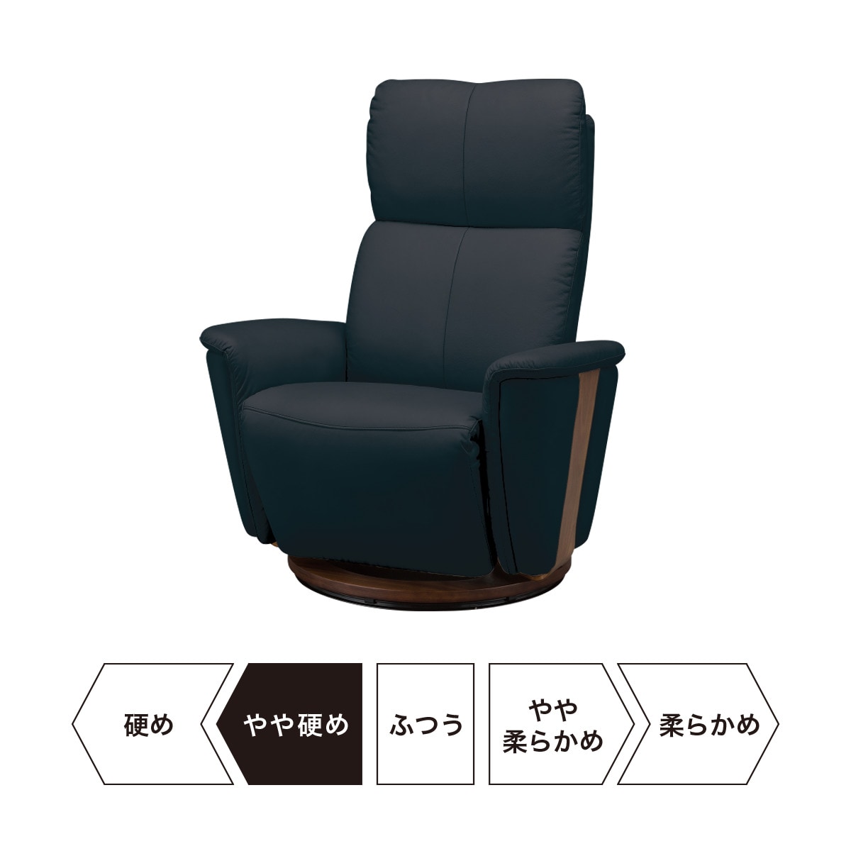 電動本革リクライニングチェア(2モーター ラグジェ BK)通販 | ニトリネット【公式】 家具・インテリア通販