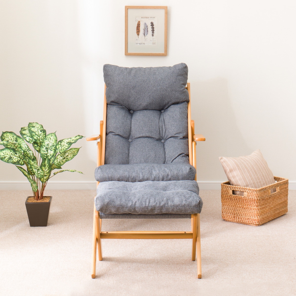 パーソナルチェア オットマン付き 2セット ニトリ アルシーGY 1人掛け