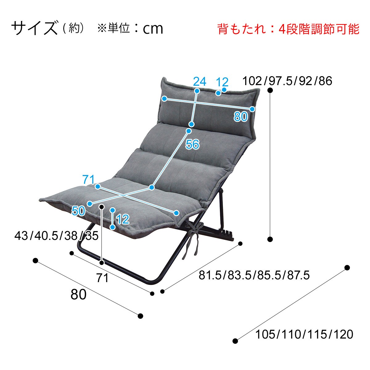 パーソナルチェア(シーモス GY 布)通販 | ニトリネット【公式】 家具・インテリア通販