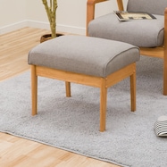 オットマン おしゃれ ニトリネット 公式 家具 インテリア通販 オットマン おしゃれ ニトリネット 公式 家具 インテリア通販