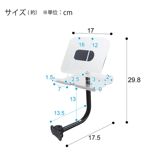 スライダー画像