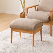 オットマン 布張りタイプ (アルナス)