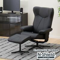 ワークチェア リクライニング | ニトリネット【公式】 家具  