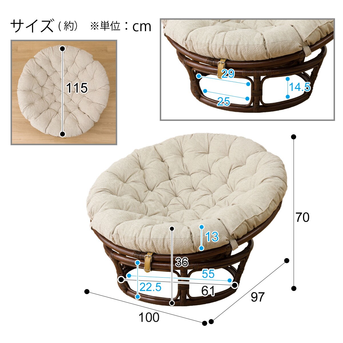 ニトリ　パパサンチェア　ソファ 楽天市場】リラックスチェア(パパサンチェアG)【玄関先迄納品