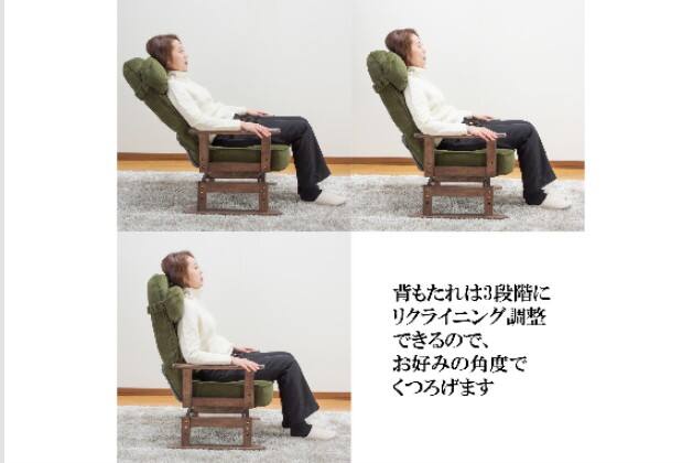 ｵﾘﾀﾀﾐ ｻﾎﾟｰﾄﾁｪｱ SV01 YGR | ニトリネット【公式】 家具・インテリア通販