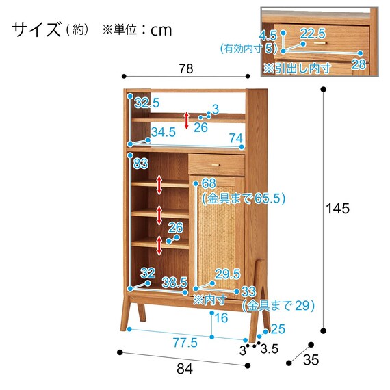 スライダー画像