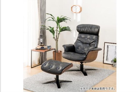 ｵｯﾄﾏﾝ Nﾏｰｼｬﾙ BK | ニトリネット【公式】 家具・インテリア通販
