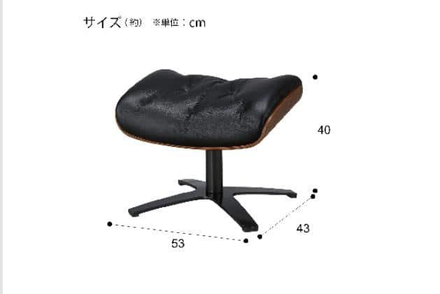 ｵｯﾄﾏﾝ Nﾏｰｼｬﾙ BK | ニトリネット【公式】 家具・インテリア通販