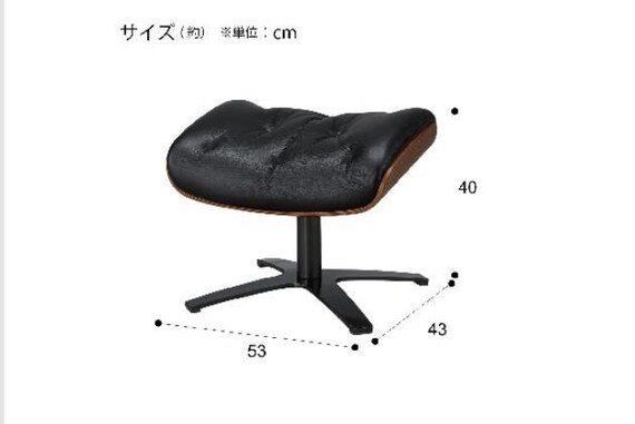 ｵｯﾄﾏﾝ Nﾏｰｼｬﾙ BK | ニトリネット【公式】 家具・インテリア通販