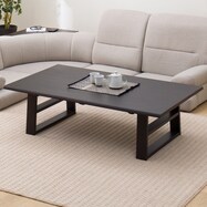 センターテーブル(アケビ2)