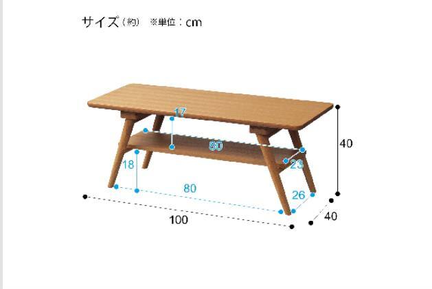 CT セーブル2 LBR センターテーブル　ニトリ　送料込み CT ｾｰﾌﾞﾙ2 LBR | ニトリネット【公式】 家具・インテリア通販