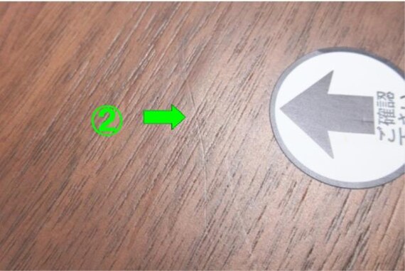 ｾﾝﾀｰﾃｰﾌﾞﾙ AW13 MBR 6枚目画像