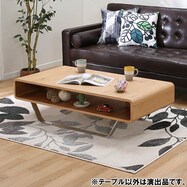 センターテーブル おしゃれの検索結果 ニトリネット 公式 家具 インテリア通販