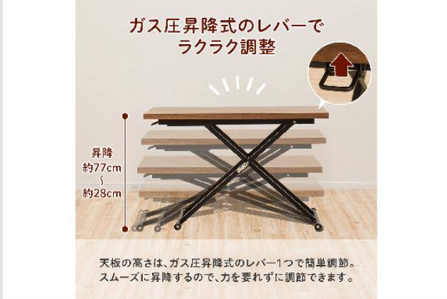 CTｱｸﾃｨﾌﾞ2 120 MBR | ニトリネット【公式】 家具・インテリア通販