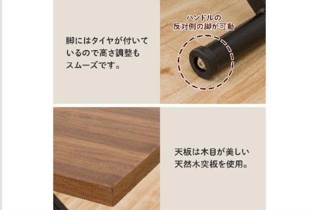 CTｱｸﾃｨﾌﾞ2 120 MBR | ニトリネット【公式】 家具・インテリア通販