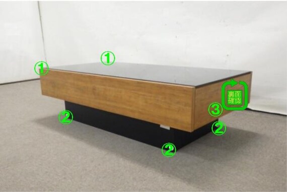 ｾﾝﾀｰﾃｰﾌﾞﾙ TM03 105 LBR 13枚目画像