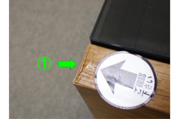 ｾﾝﾀｰﾃｰﾌﾞﾙ TM03 105 LBR 15枚目画像