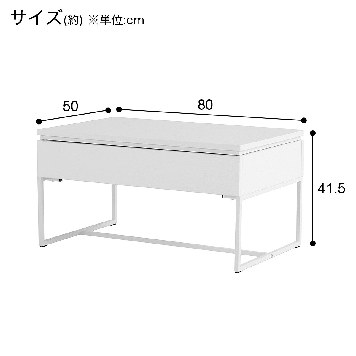 Nポルダ テーブル(8540 ホワイトウォッシュ) ニトリ : 8761195 : ニトリ Yahoo!店 - 通販 - Yahoo!ショッピング