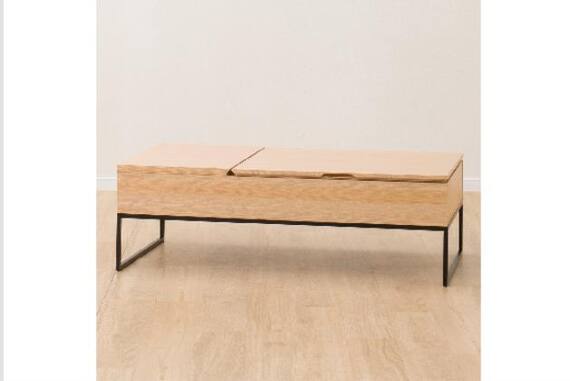 ｾﾝﾀｰﾃｰﾌﾞﾙ Nﾋﾊﾞﾘ 120 LBR 8枚目画像