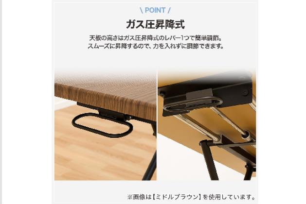 ｼｮｳｺｳﾃｰﾌﾞﾙ ﾗｲｻﾞN MBR/BK | ニトリネット【公式】 家具・インテリア通販