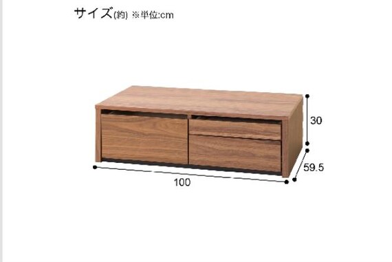 ｾﾝﾀｰﾃｰﾌﾞﾙ FK02C MBR 21枚目画像