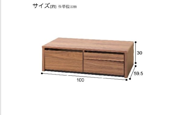 センターテーブル FK02C MBR 21枚目画像