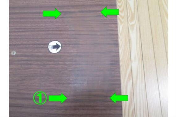 スライダー画像